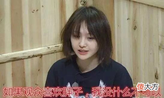 张艺兴一米78的个子瘦到60公斤惹人疼 张艺兴有多瘦