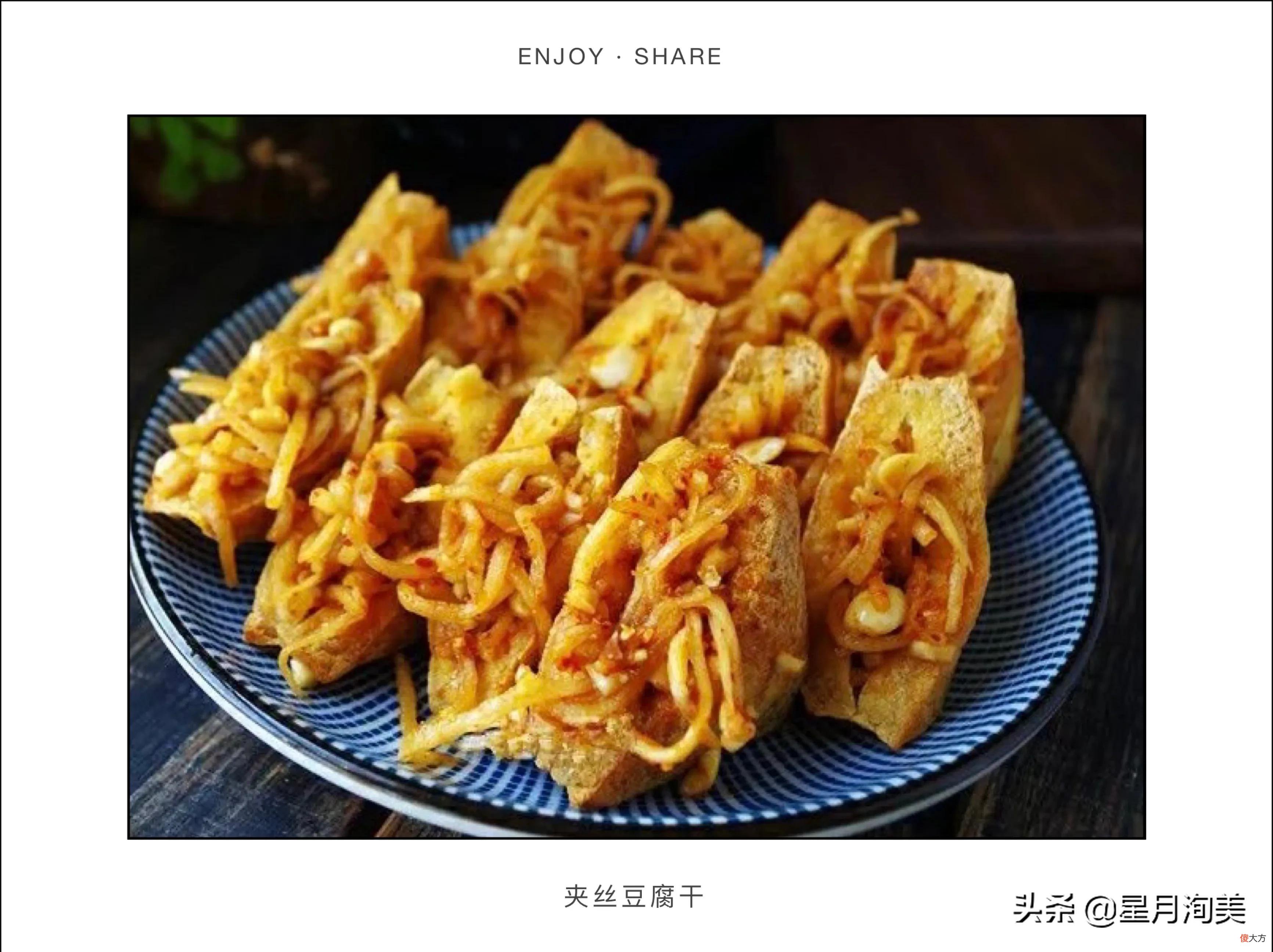 乐山不得不吃的十大特色美食 乐山地方特色美食