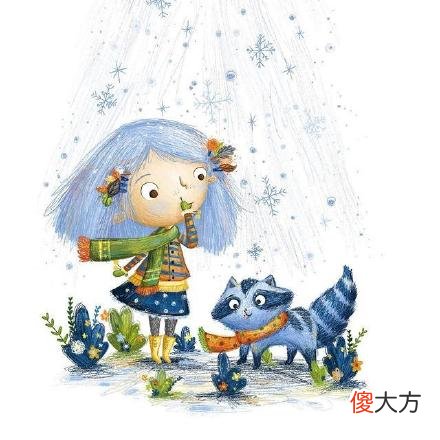 给这个秋天增色不少 给这个秋天增添什么样的色彩