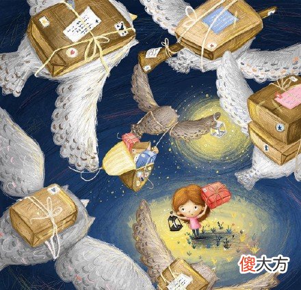 给这个秋天增色不少 给这个秋天增添什么样的色彩