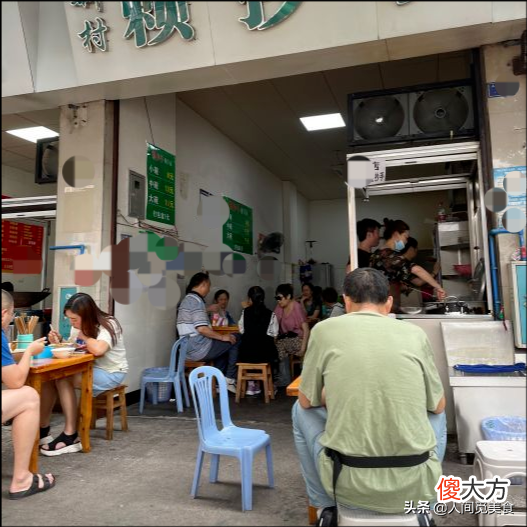 四川乐山人从小吃到大的传统早餐 乐山人早餐吃什么