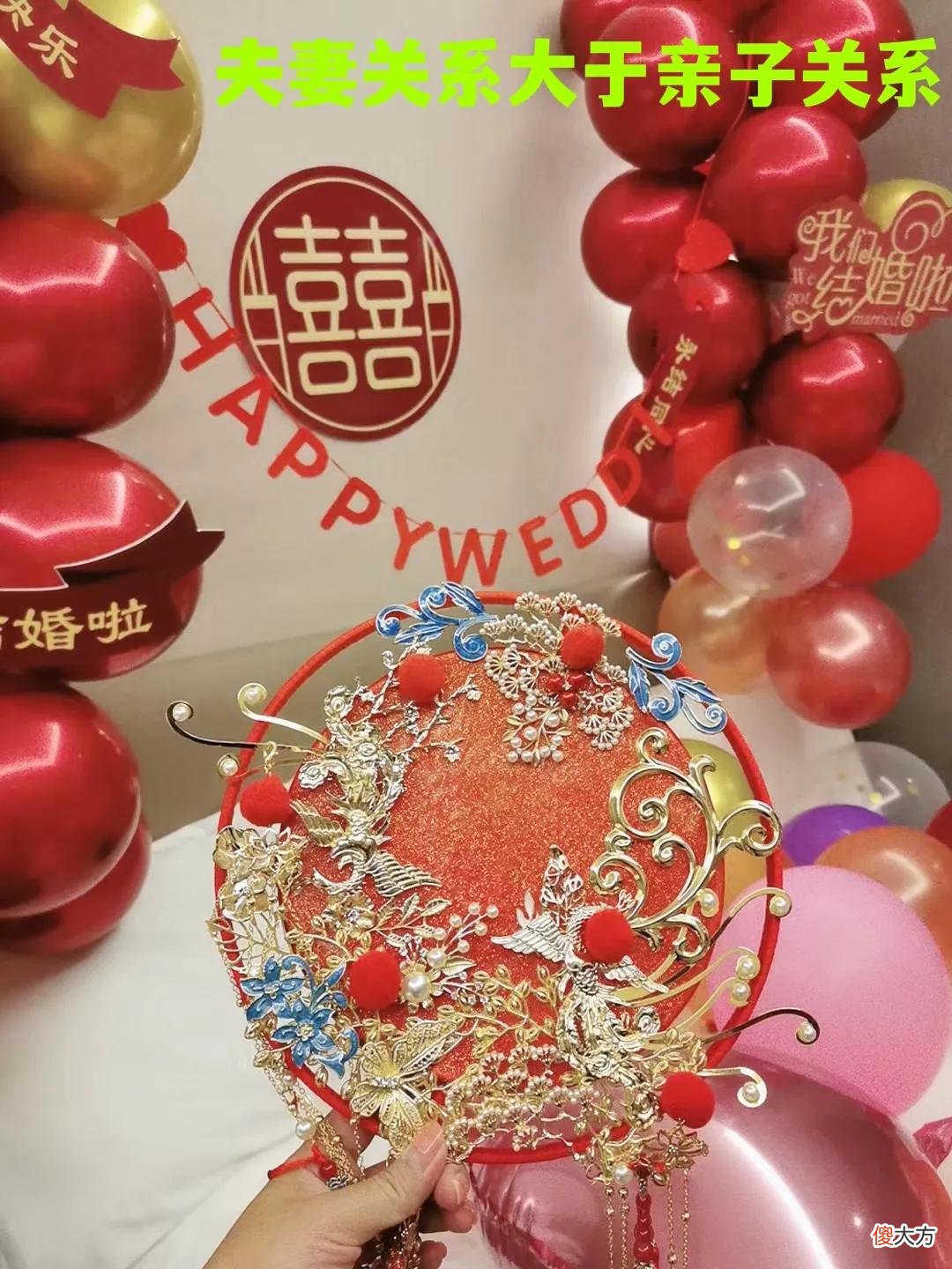 家庭成员之间的定位 位置家庭成员