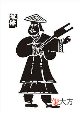 神龙降生的褒姒，比不上中华始祖和汉武帝，还成了最著名的背锅侠