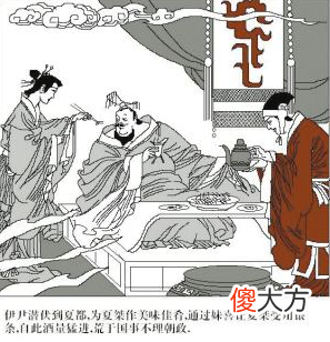 神龙降生的褒姒，比不上中华始祖和汉武帝，还成了最著名的背锅侠