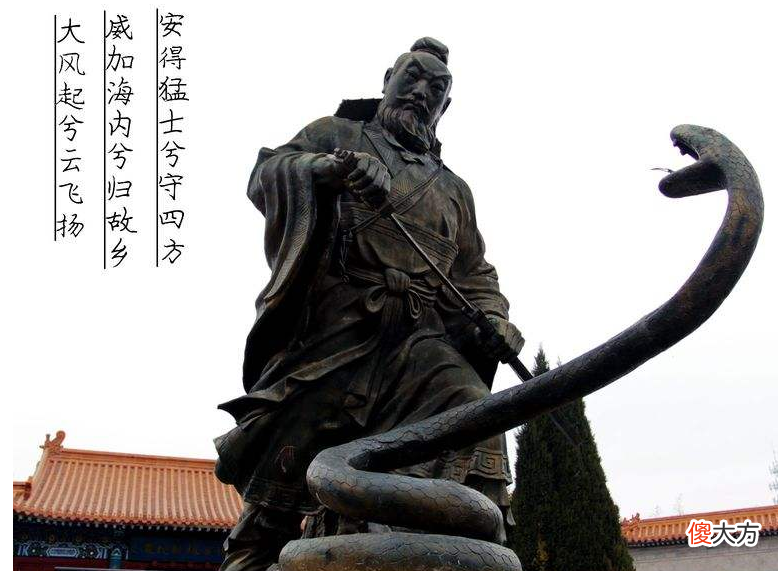 神龙降生的褒姒，比不上中华始祖和汉武帝，还成了最著名的背锅侠