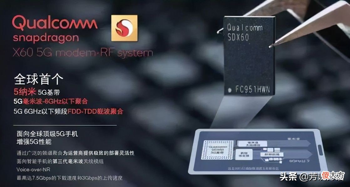 破案了原来苹果手机信号不好是因为系统问题 苹果手机信号不好了是什么原因