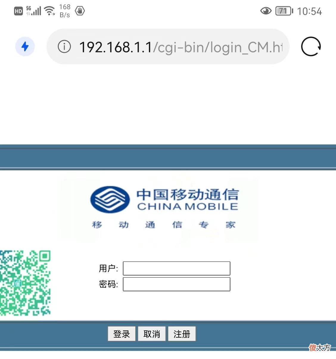 路由器怎样重新设置wifi密码 路由器怎样重新设置wifi密码视频