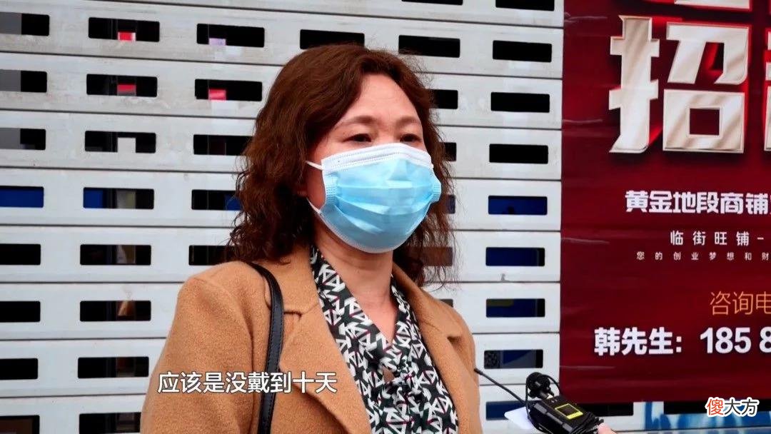 【时尚一点】金戒指戴了十几天，部分掉色成了“银”戒指？商家：怀疑泡了温泉