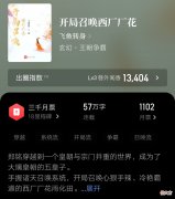 整体质量不错 质量很不错