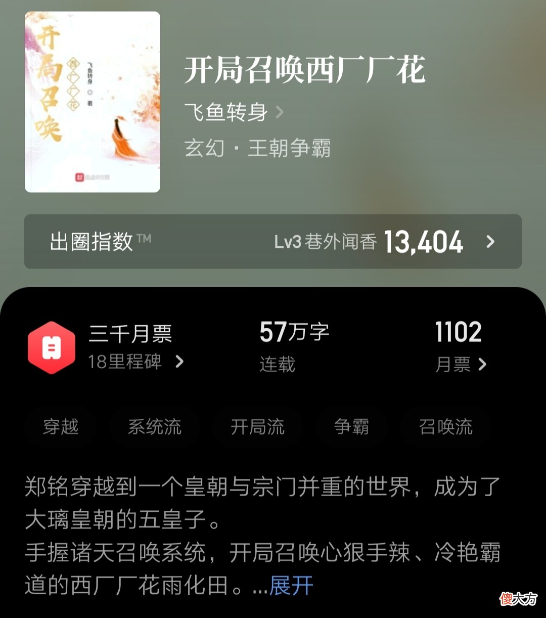 整体质量不错 质量很不错