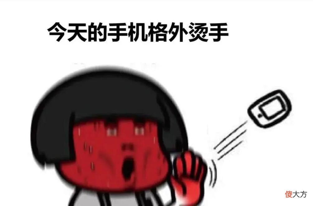 散热能力越强 比热容越大散热能力越强