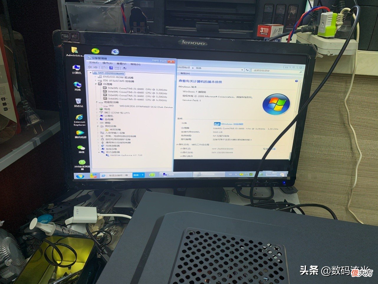 外甥考上大学，二舅就买这种配置电脑送给他，真想问你好意思吗？