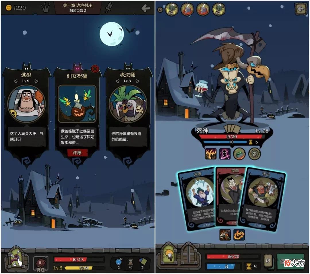 【游戏世界】TapTap近千万下载，评分仍有9.6，不足20人的团队是怎么做到的？