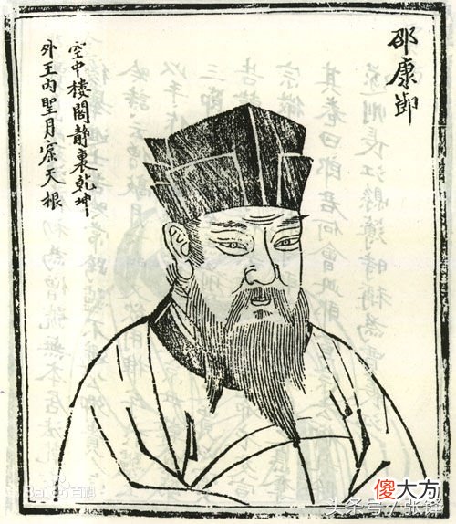 十天干和十二地支应该这么读 十天干和十二地支怎么读