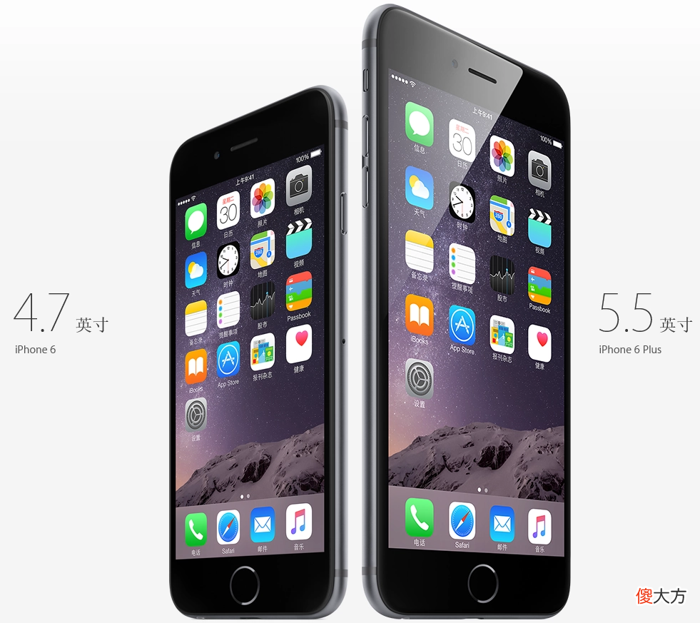 凑齐5台4.7寸的iPhone手机 iphone小手机4.7寸手机