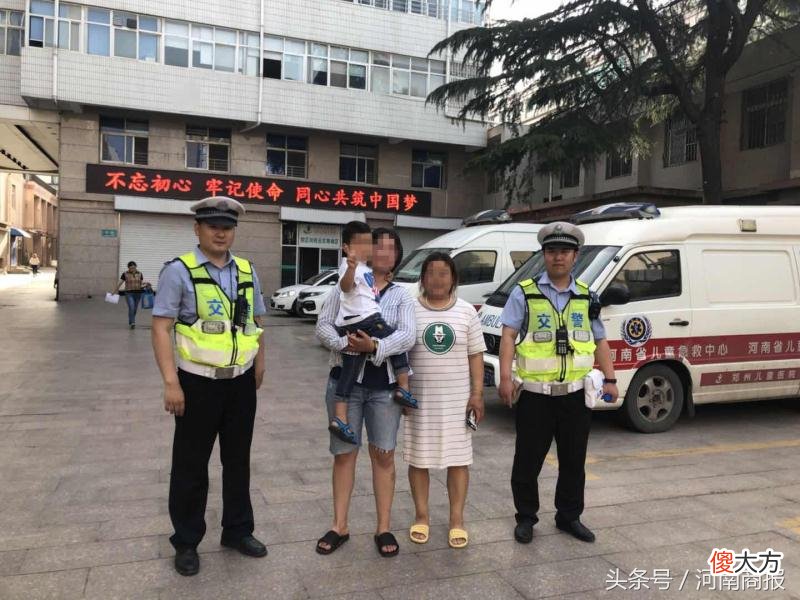 郑州老太买了瓶草酸 郑州哪里有卖草酸的