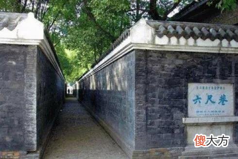 为何六尺巷的故事没能在上林村出现?