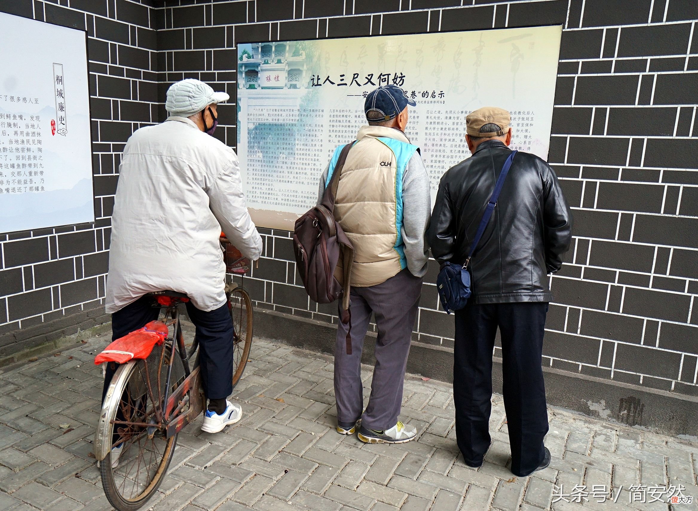 赵薇唱红的六尺巷 赵薇演唱的六尺巷
