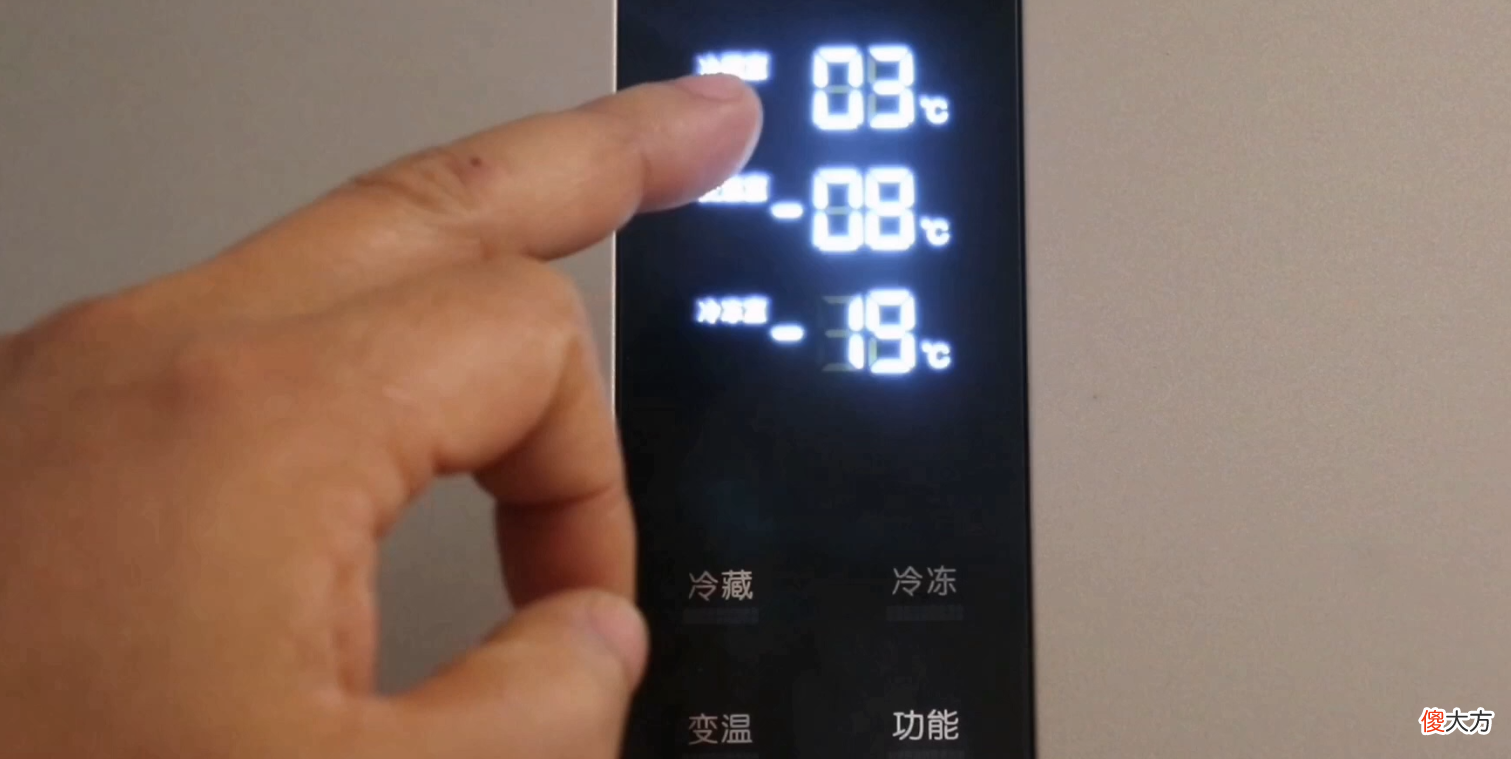 原来冰箱一直用错了 冰箱有问题