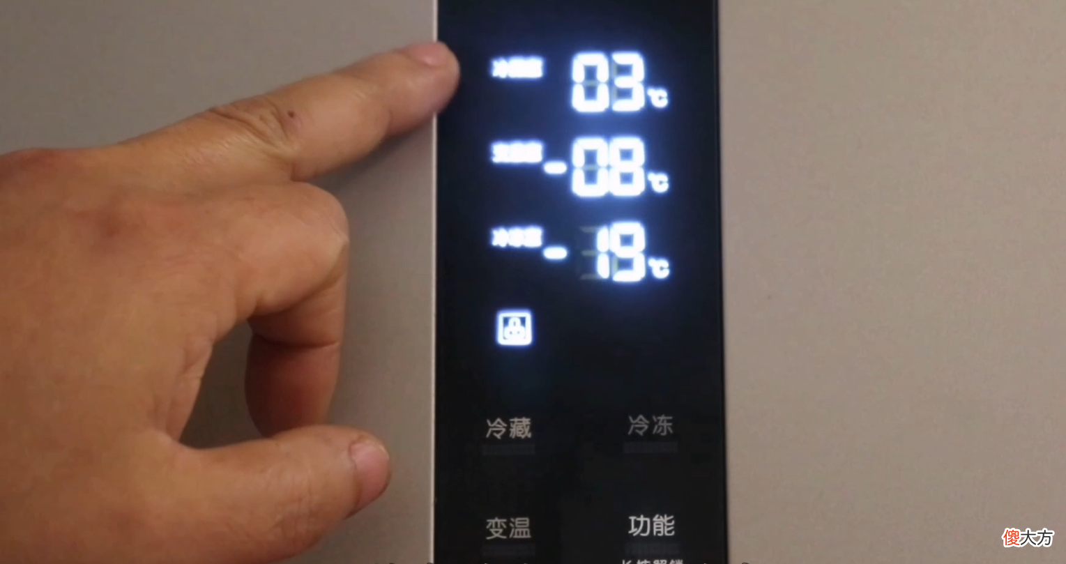原来冰箱一直用错了 冰箱有问题