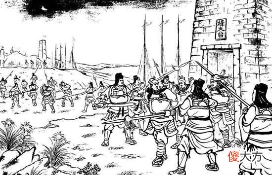 【爱历史】三国13个最经典计策，空城计，吕蒙奇袭荆州上榜，你猜到了几个