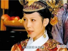 【历史故事】为什么古代很多嫔妃都无法生育？尸检后才明了真相实在太可悲