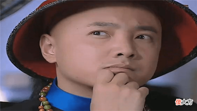 【历史故事】他帮清朝续了100多年的命为何他的下场比张居正还惨？历史规律