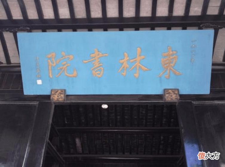 【历史故事】他帮清朝续了100多年的命为何他的下场比张居正还惨？历史规律