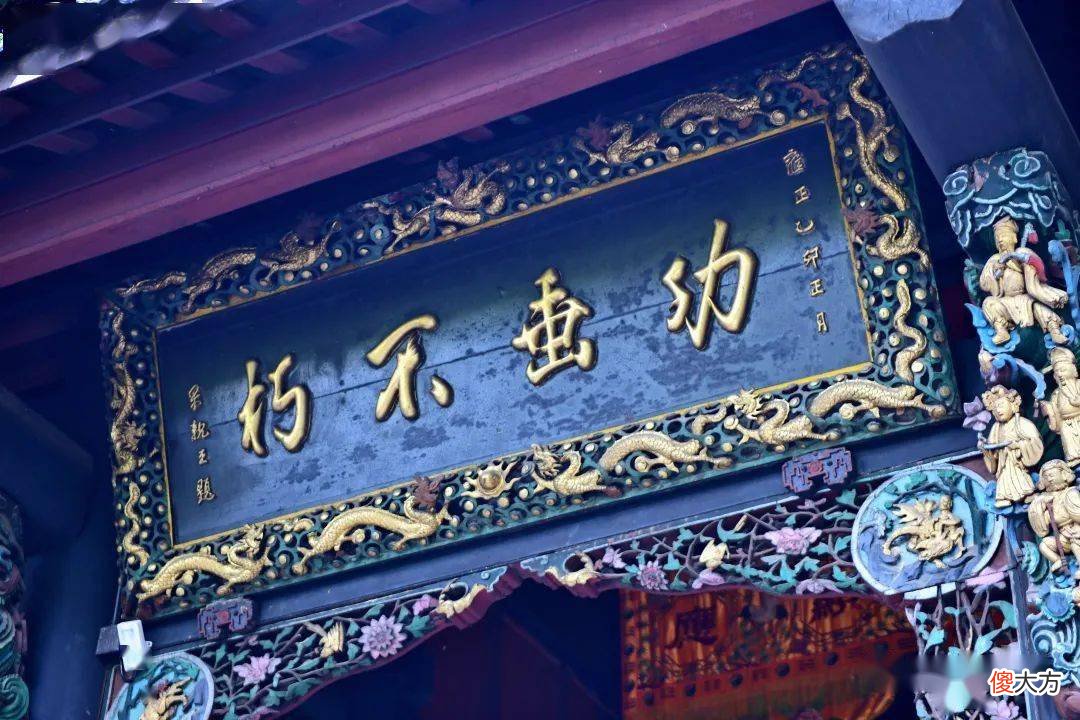 【爱历史】必看！千秋伟业，泽惠万民！连环画再现“川主”李冰治水故事