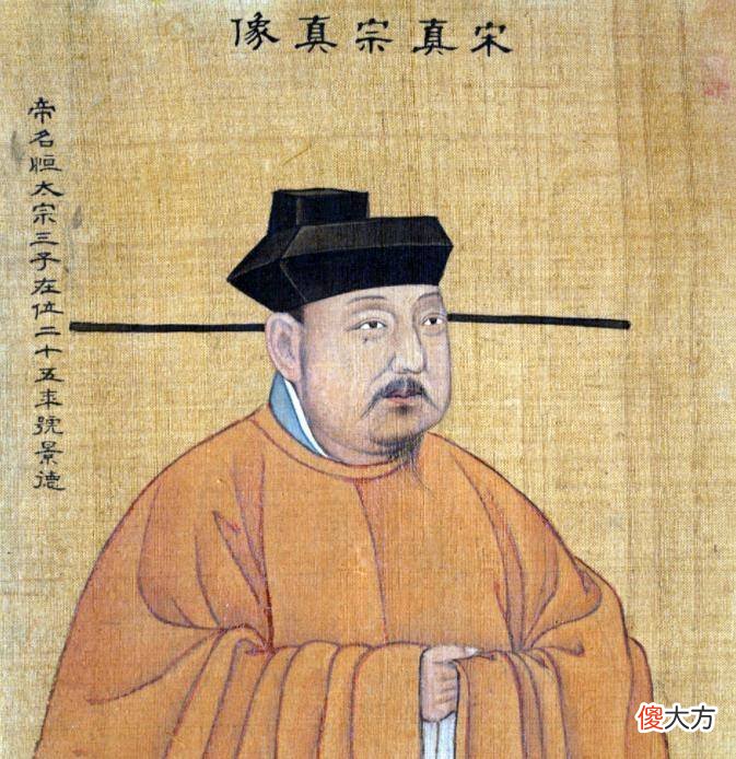 【爱历史】历史上的刘娥真如话本《狸猫换太子》里那样恶毒吗？