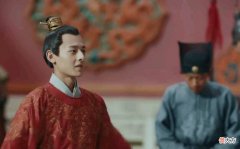 【爱历史】朱元璋一共有26个儿子，哪个儿子下场最惨呢？