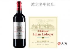 骊兰古堡红葡萄酒2011年价格多少钱？