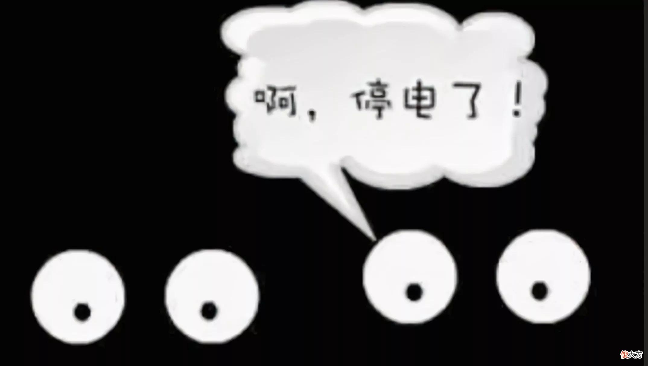 教你手机快速充电方法 让手机快速充电的方法