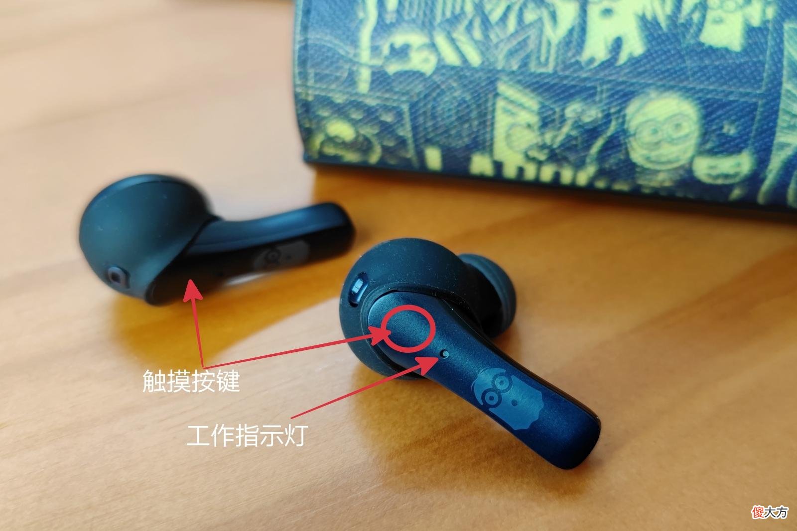 可以换皮肤的耳机 耳机换皮子