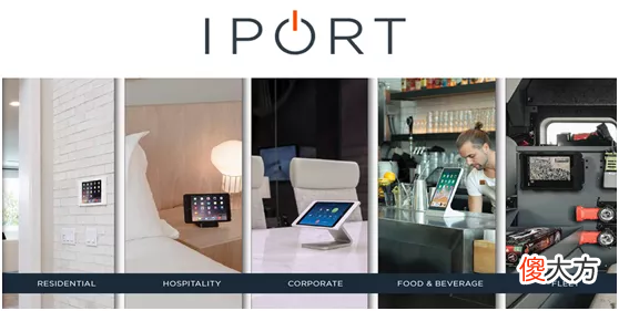 iPort让iPad的存在更加完美