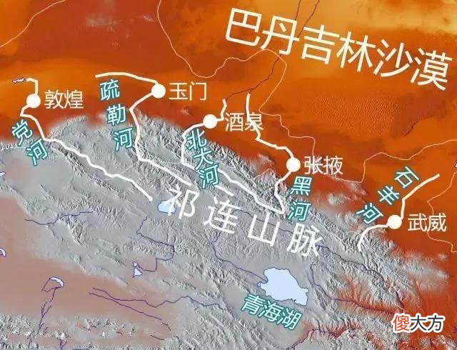 河西走廊见证了中国几千年的历史文明