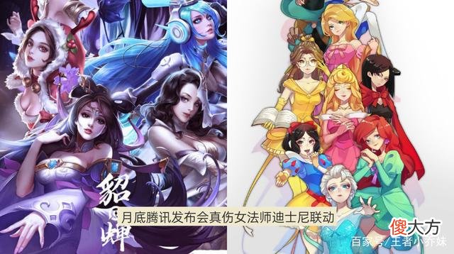 【游戏世界】王者荣耀:碎片商店更新,赵云绝版限定特效返场,貂蝉新皮肤来了