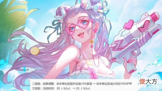 【游戏世界】王者荣耀：碎片商店更新，赵云绝版限定特效返场，貂蝉新皮肤来了