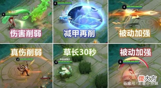 【游戏迷】王者荣耀：狄仁杰星际治安官加强，公孙离新皮肤即将上线！