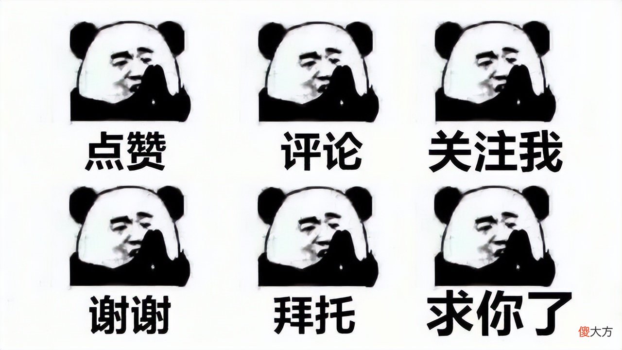 【游戏世界】玩家提问：“有适合女玩家的打野英雄吗？”——网友推荐了3个