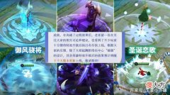 【游戏世界】王者荣耀：宫本武藏重做即将上线，貂蝉仲夏夜之梦皮肤上线