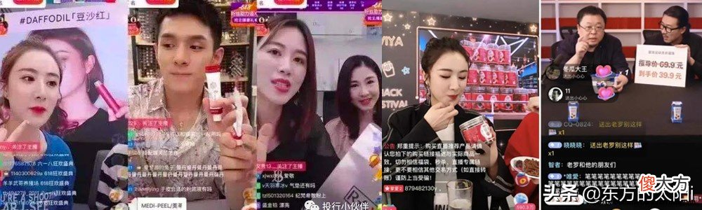 8个网上赚钱方法 网上赚钱的方法