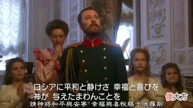 【历史故事】浅谈日俄战争：日本占据天时、地利、人和，但损失不比俄军小多少