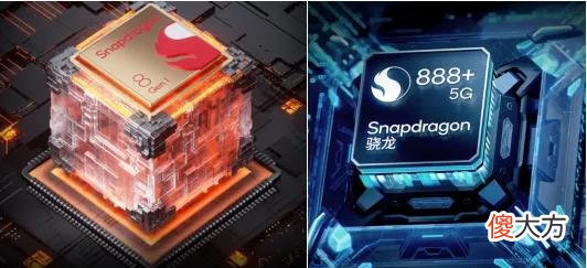 全新游戏旗舰红魔7VS黑鲨4SPro 黑鲨红魔游戏手机