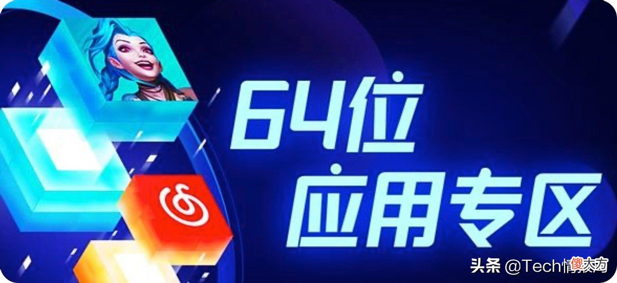 三星S22u体验 三星s21u实际体验