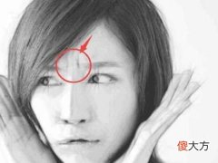 有哪些天生劳碌命的女人面相