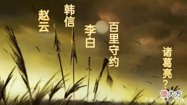 【游戏世界】王者荣耀：狄仁杰传说皮肤即将上线，探幽系列皮肤即将上线
