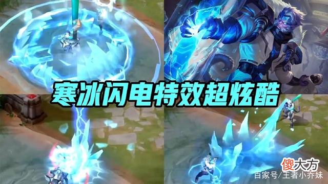 【游戏世界】王者荣耀：孙悟空双喜临门，钟无艳有一款紫色传说皮肤曝光