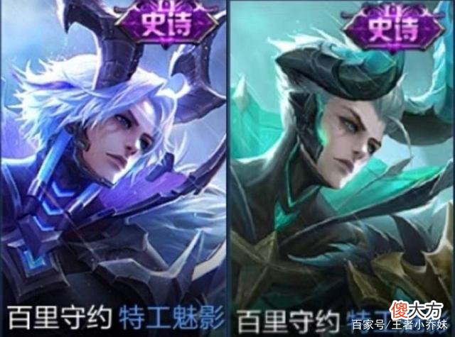 【游戏世界】王者荣耀：百里守约新赛事战令星元皮肤曝光，吕布双喜临门！