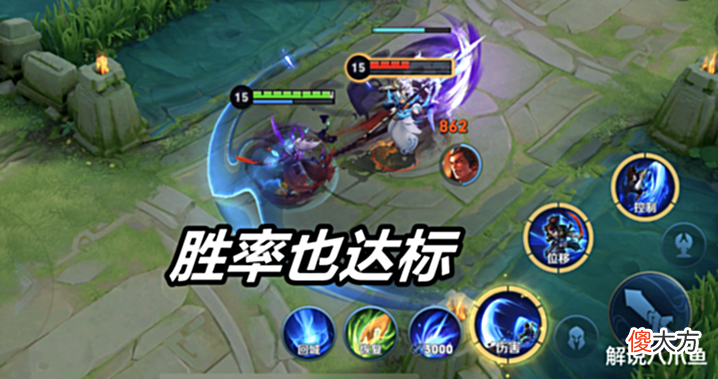 【游戏世界】王者荣耀:现在还说新宫本弱吗?各项数据表明,已进入第一梯队
